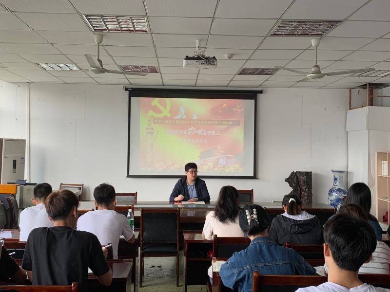 1620442319172095364.jpg 微信图片_20210508102154.jpg