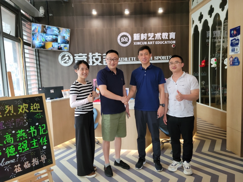 Oiul_1656296867334096323.jpg 1.jpg