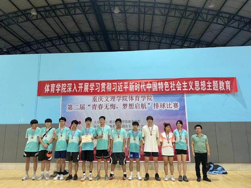 Qwpn_1684825526331088580.png 图片14.png