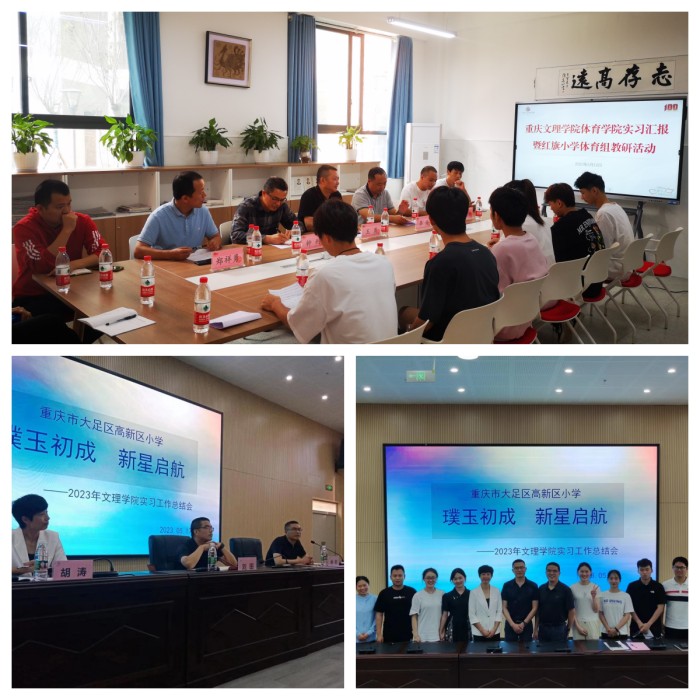 UXYG_1684979917972013826.jpg 22.jpg