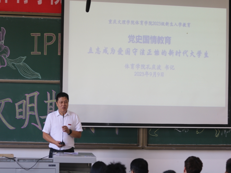 DdCJ_1694494959452039459.jpg 8.jpg