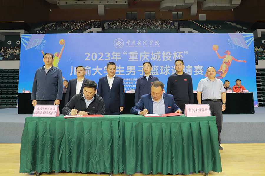 SKoe_1699836518021056429.jpg 5.jpg