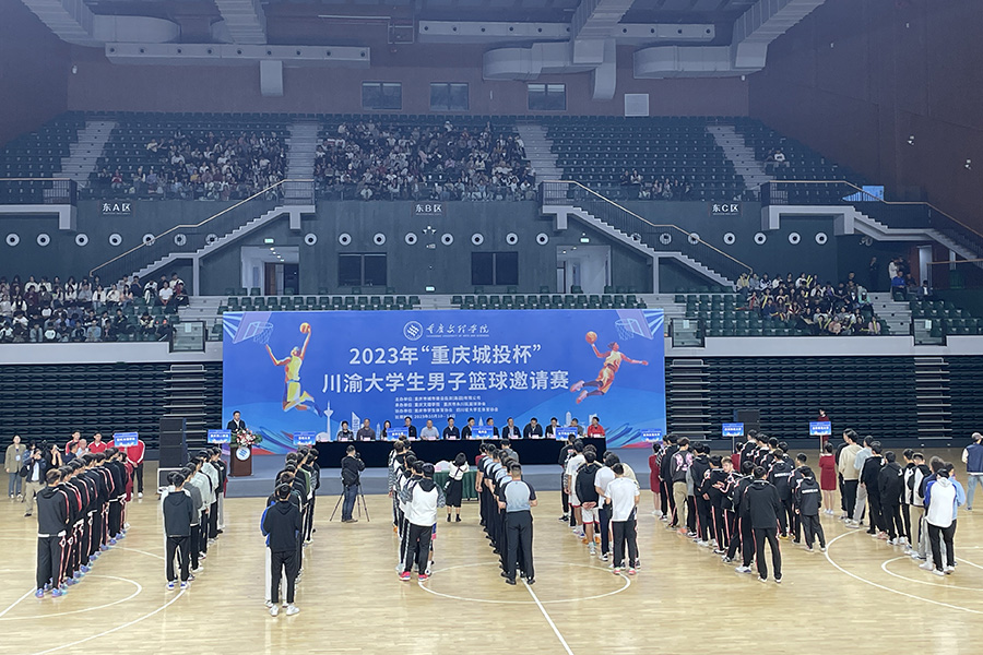 wpAv_1699836472973066240.jpeg 1.jpeg