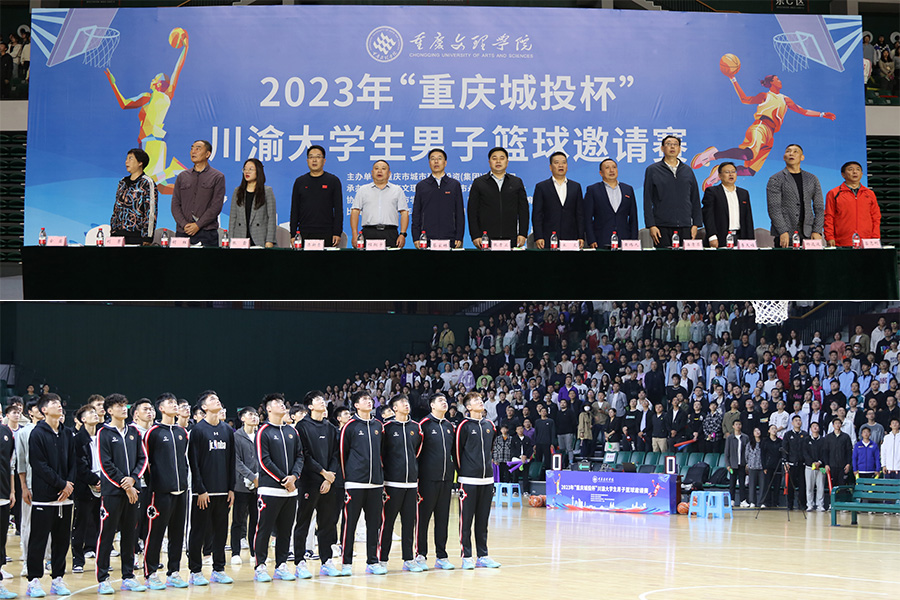 wxni_1699836494638066128.jpg 3.jpg