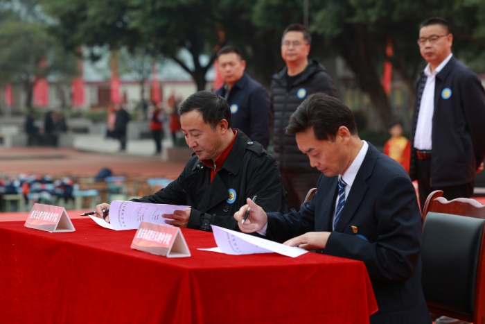 QSUT_1700791016666030678.jpg 微信图片_20231123162900_副本.jpg