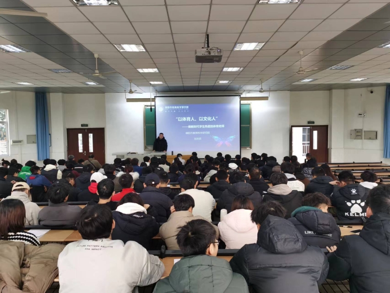 MkTi_1704076481958091437.jpg 讲座.jpg