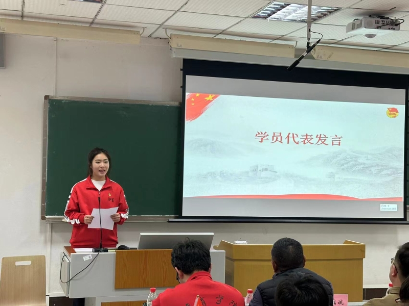 ZXcd_1710756663320063859.jpg 4.jpg