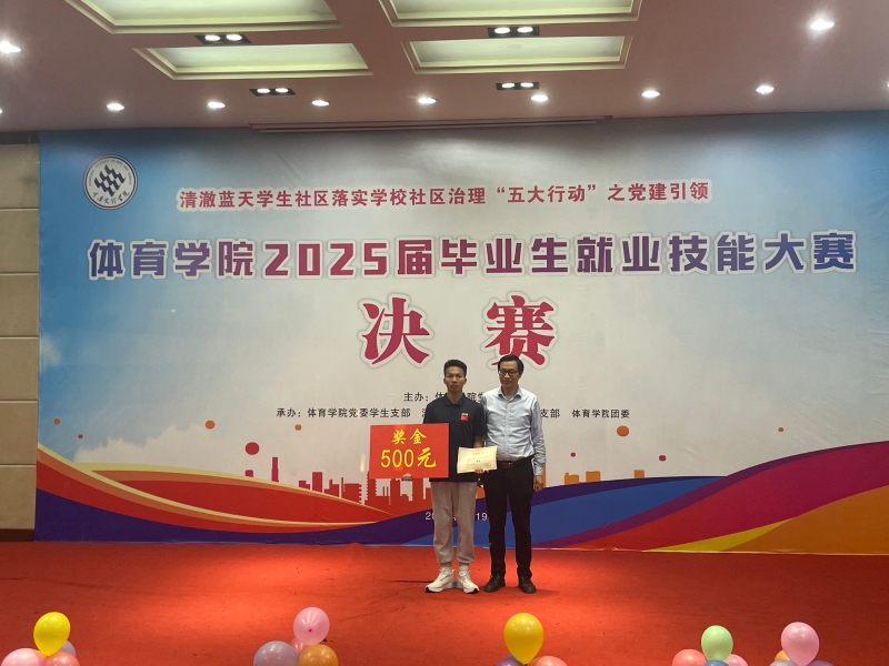 cjbW_1716443093757050226.jpg 16.jpg