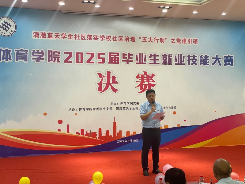 sEkZ_1716443038393006000.jpg 2.jpg