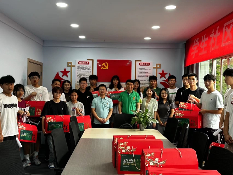 OHZc_1717742913637059962.jpg 7.jpg