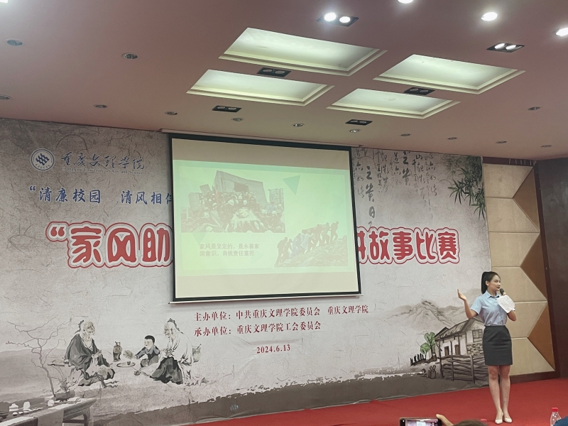 yvgm_1718351327270055833.jpg 微信图片_20240614154707.jpg