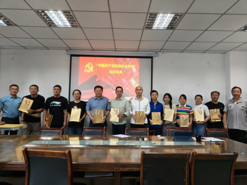 ZoyW_1719568235382037784.png 1.png