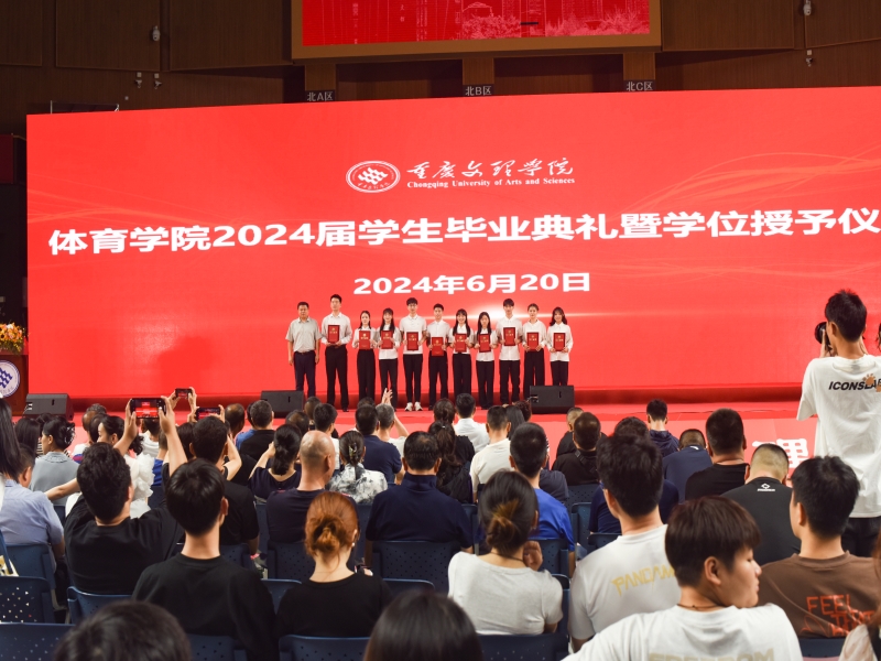 ZduW_1719670620478085254.jpg 11.2.jpg