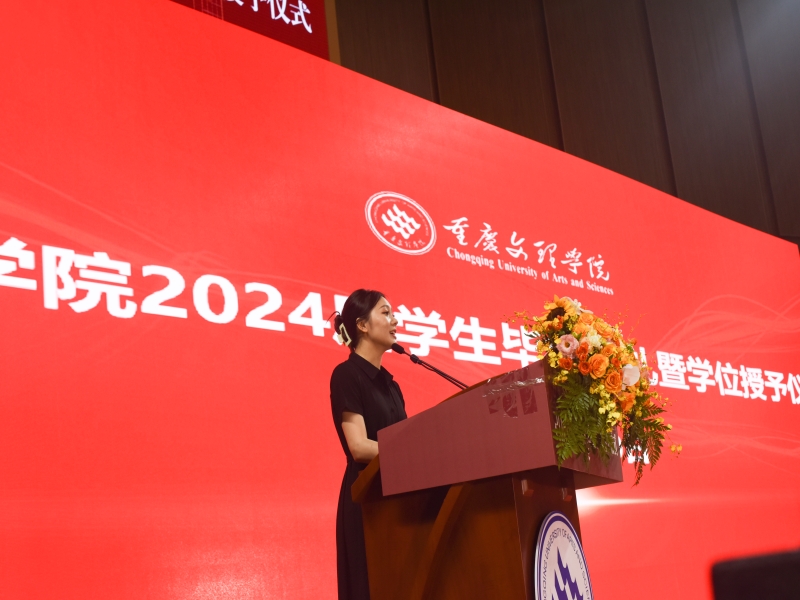 ghcw_1719669782679040996.jpg 3.jpg