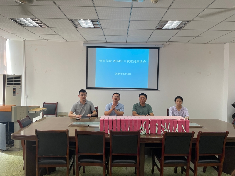 azPr_1726304618770097083.jpg 2.jpg