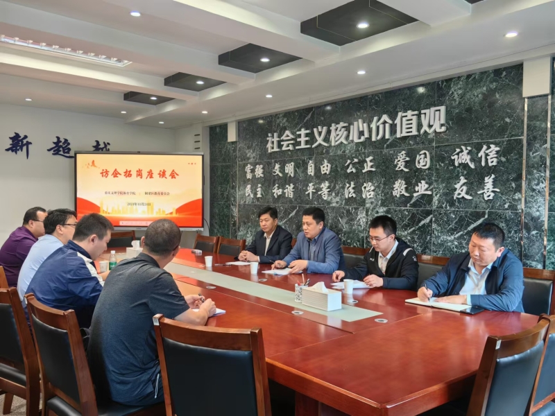 gKhn_1729825132207006836.jpg A3852AC702B6B75F1A5C9A3803280266.jpg