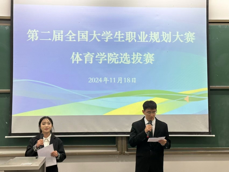 ATIk_1732262539422007196.jpg 1.jpg