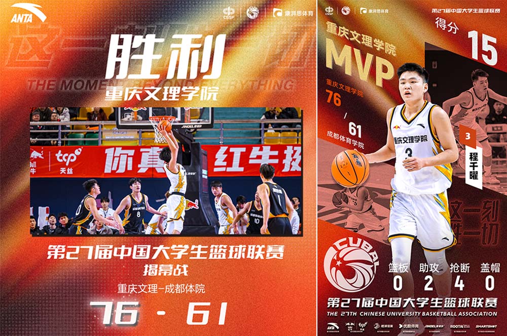 NLly_1735627727096085872.jpg 3.jpg