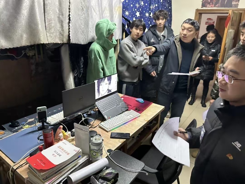 WSuL_1736747188644079251.jpg 2.jpg