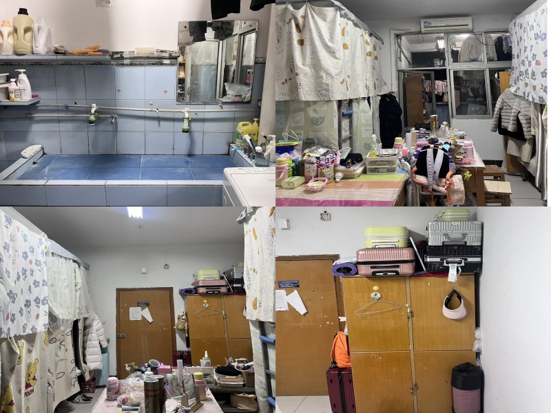 WXpM_1736747460925081784.jpg 兰苑541.jpg