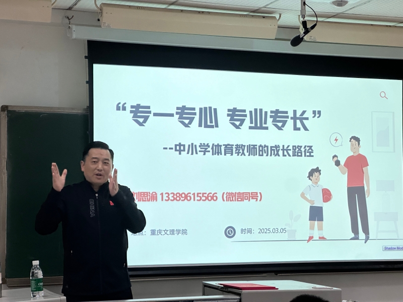 UxGV_1741330252625038847.jpg 4.jpg