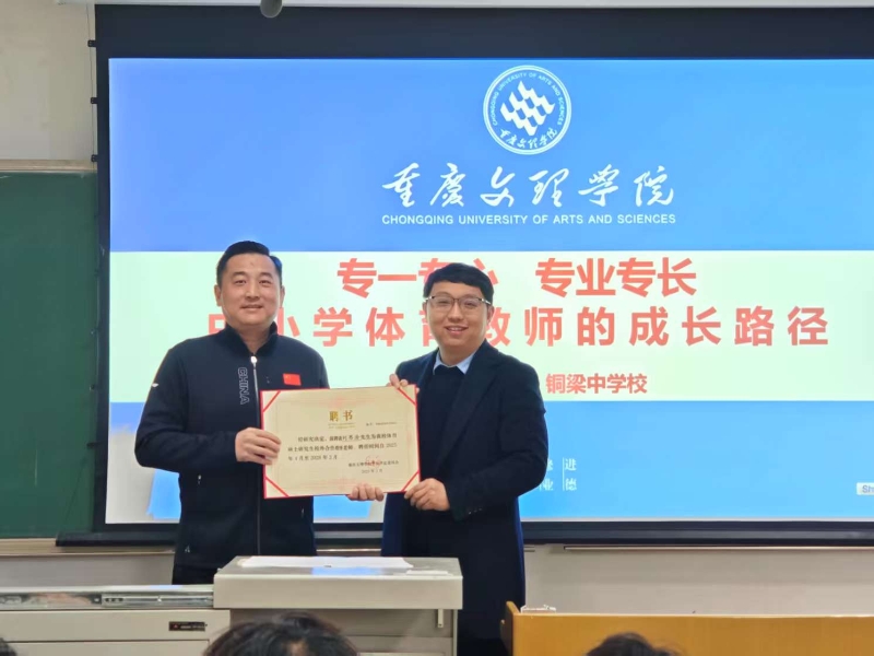 uQCE_1741330222084019465.jpg 2.jpg