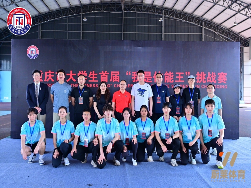 ywSa_1745223201367040611.jpg 8.jpg