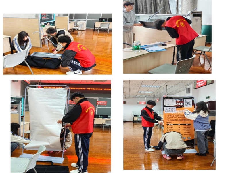 YsaV_1745567441567076692.jpg 2.jpg