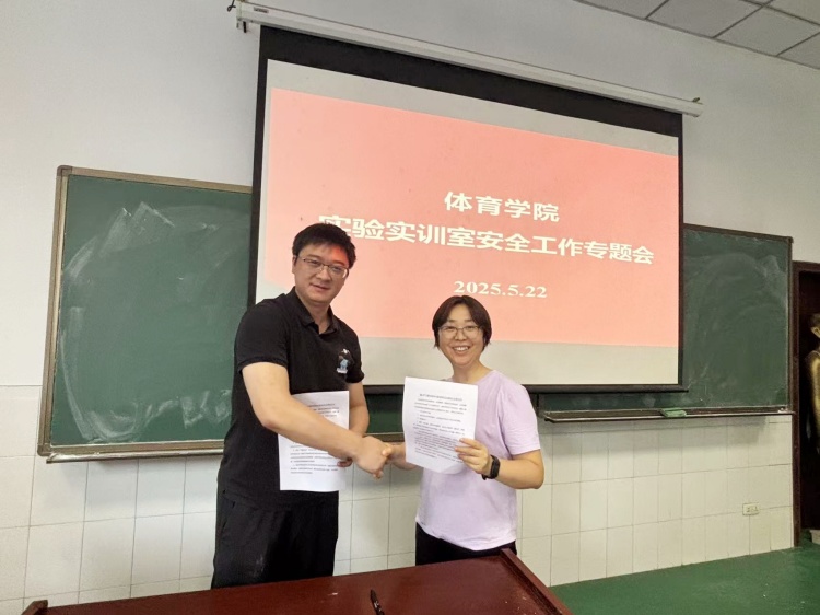 UFtK_1747986949232036549.jpg b394b4700d1c7bd7bf22ffba81271d64_副本.jpg