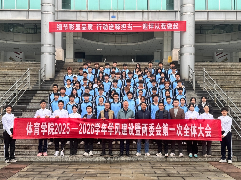 otzY_1762177646161072096.jpg 微信图片_20251103214227.jpg