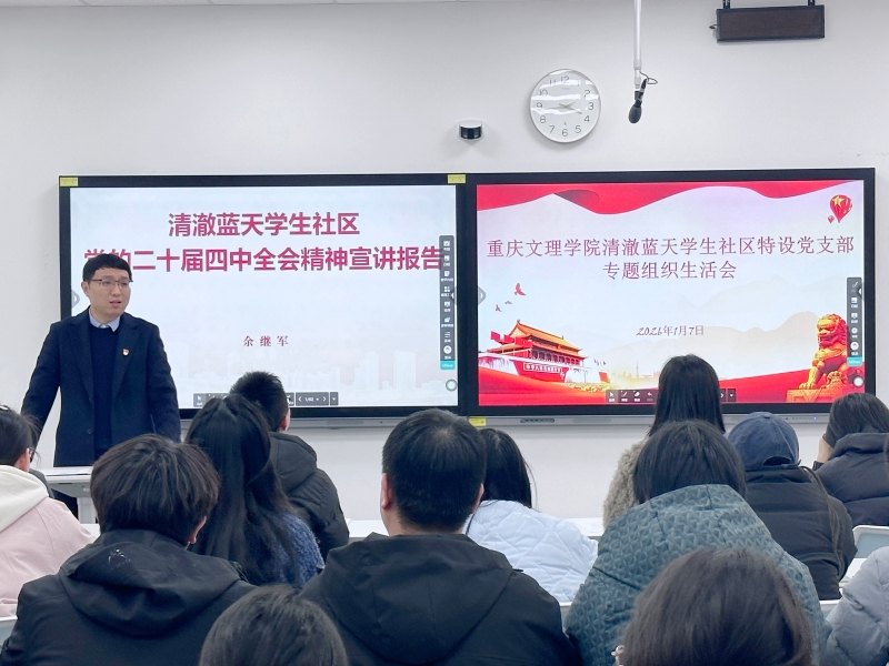 OCJZ_1767777507922029112.jpg 4.jpg