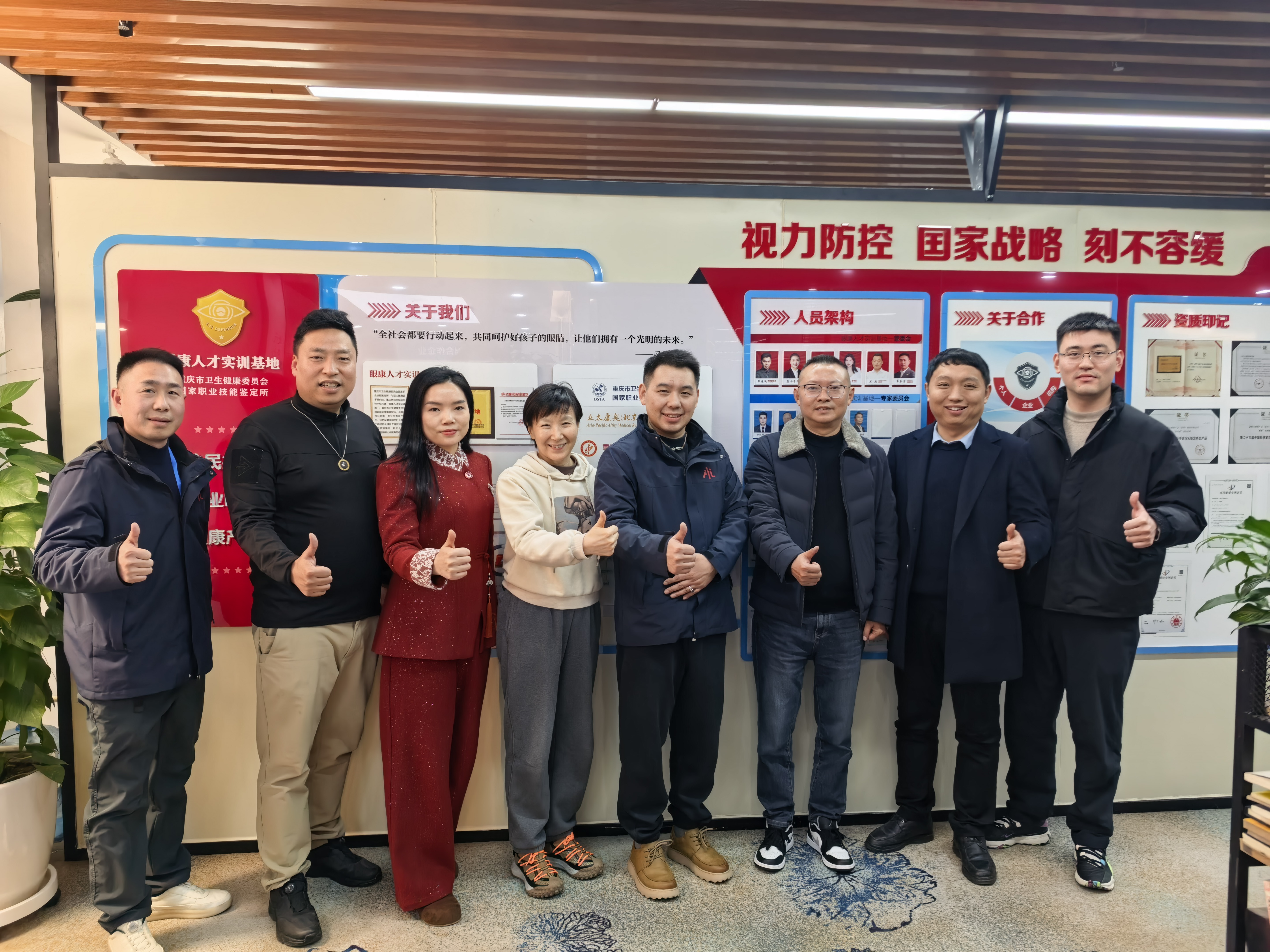 PQTF_1768815792313081101.jpg PQTF_1768815792313081101.jpg