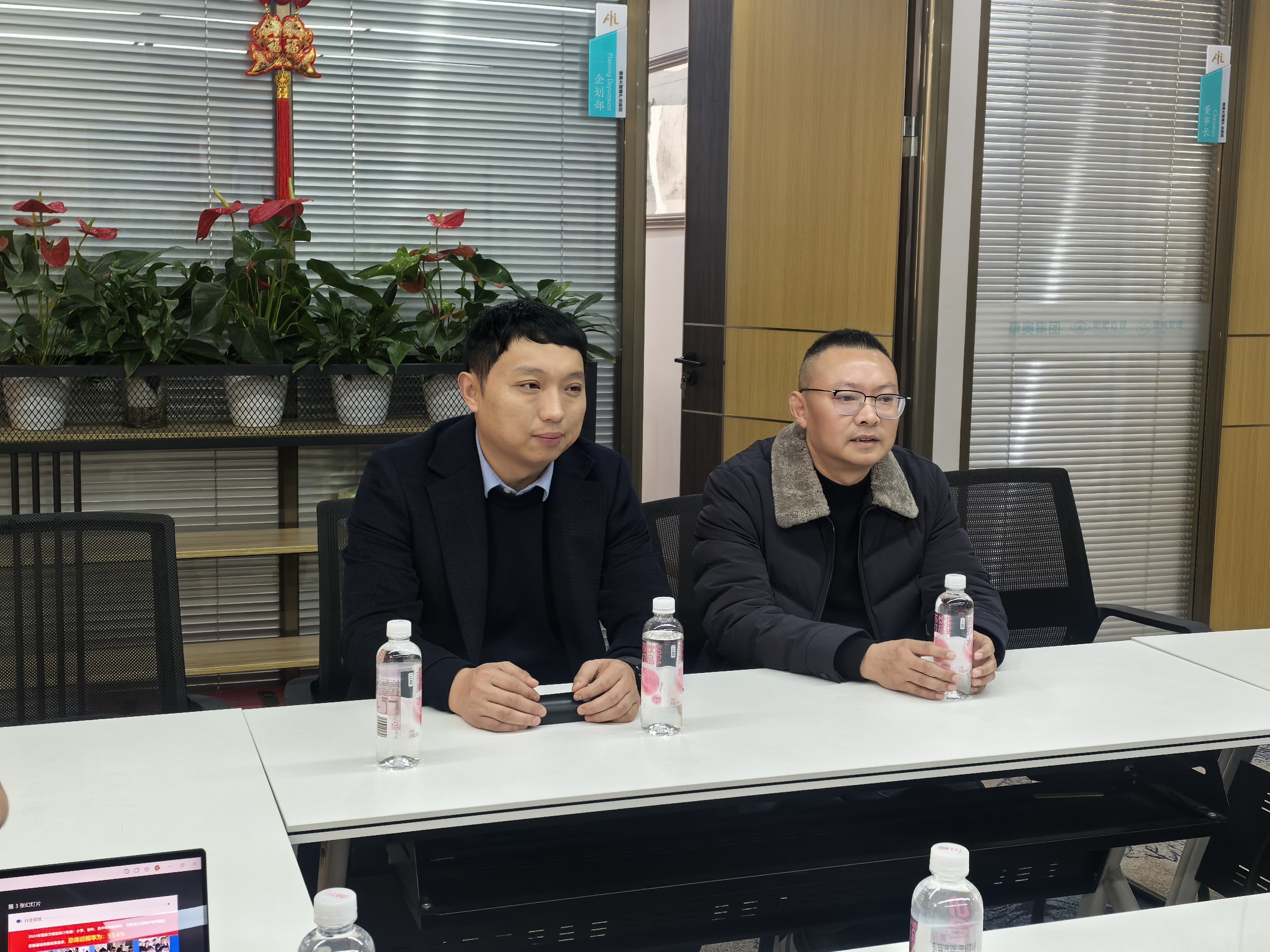 nNpU_1768815876527065486.jpg nNpU_1768815876527065486.jpg