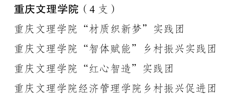 rYgF_1768804415257094082.png rYgF_1768804415257094082.png