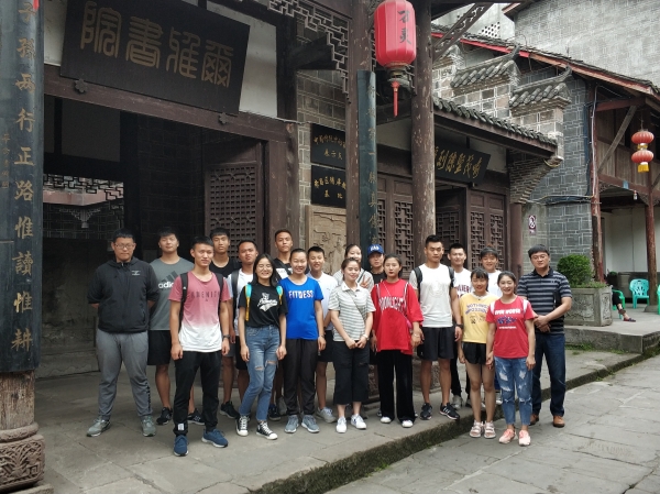 1528962301405029640.jpg bat365中文官方网站第二期团校全体学员到喻茂坚反腐倡廉纪念馆学习调研1.jpg